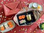 PRE-ORDER Letter of Happiness GERUA (Rust) Petit Gift Box - THE SASS BAR